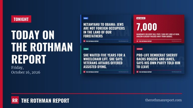 Today on The Rothman Report