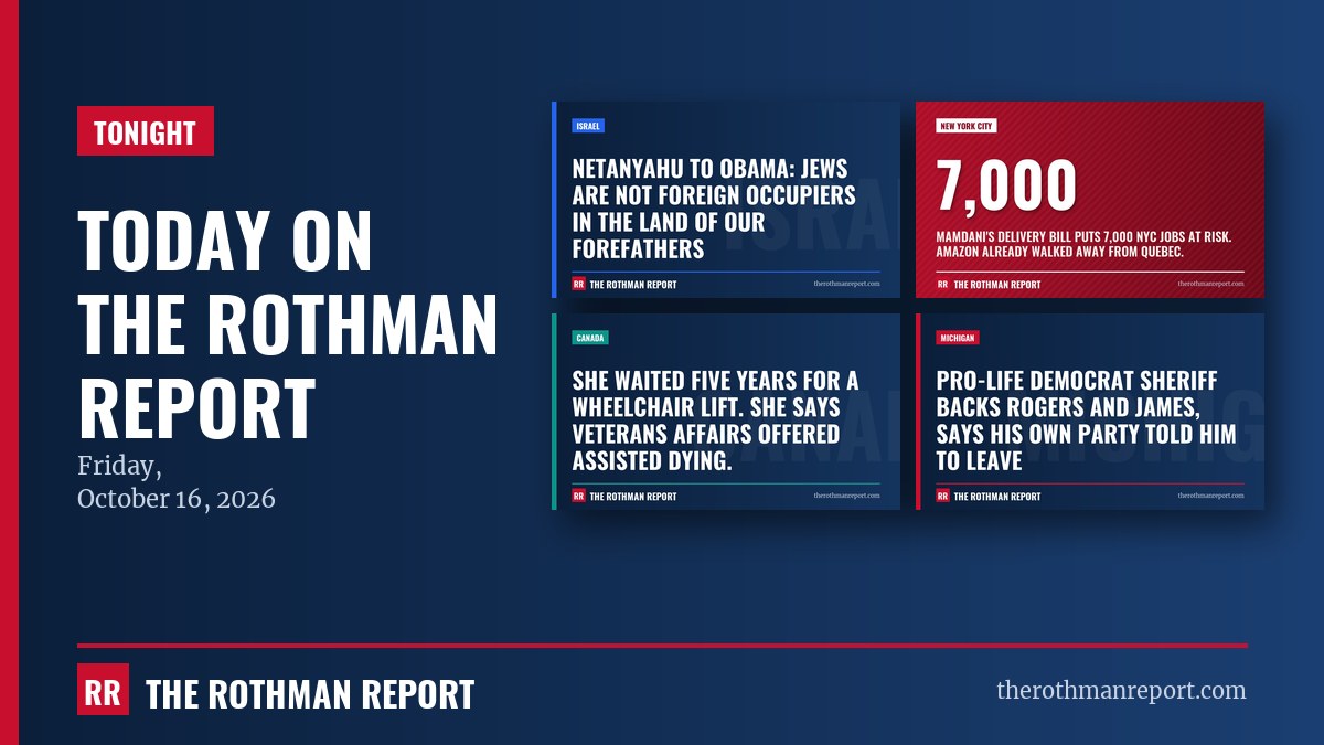Today on The Rothman Report
